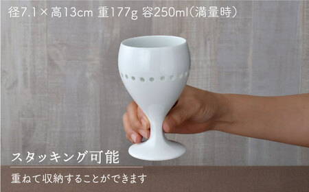 【波佐見焼】水晶彫ショートワイン 6ピースセット 食器【丹心窯】[AB43] 波佐見焼