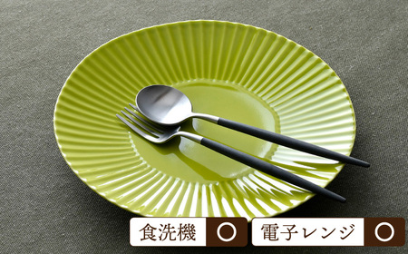 【波佐見焼】しのぎ 大皿5枚セット(若草) 食器 プレート【一龍陶苑】[CC78] 波佐見焼