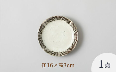 【波佐見焼 マルヒロ】BARBAR サビ十草 茶器セット 湯呑 皿（5点）[EB180] 波佐見焼