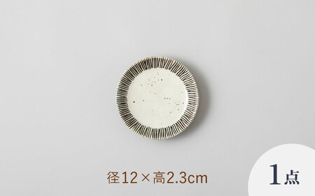 【波佐見焼 マルヒロ】BARBAR サビ十草 茶器セット 湯呑 皿（5点）[EB180] 波佐見焼