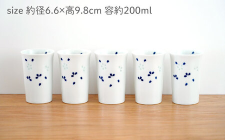 【波佐見焼】花ホタル フリーカップ 5個セット 食器【団陶器】[PB121] 波佐見焼