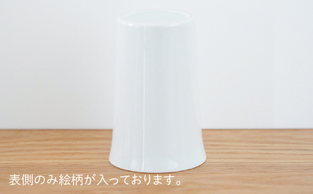 【波佐見焼】花ホタル フリーカップ 5個セット 食器【団陶器】[PB121] 波佐見焼