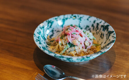 【波佐見焼 マルヒロ】BARBAR mandala リム鉢（2点）全2柄[EB184] 波佐見焼