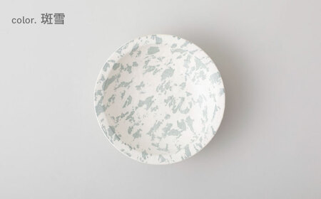 【波佐見焼 マルヒロ】BARBAR mandala リム鉢（2点）全2柄[EB184] 波佐見焼