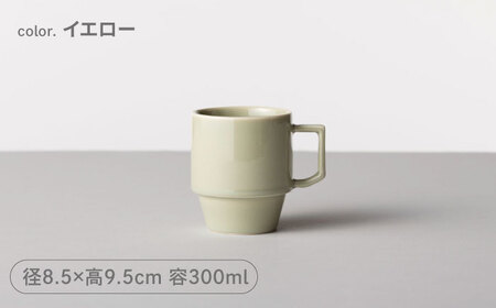 【波佐見焼 マルヒロ】HASAMI SEASON 01 5点セット 皿 マグカップ[EB185] 波佐見焼