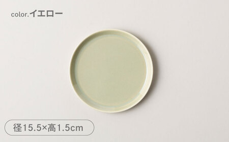 【波佐見焼 マルヒロ】HASAMI SEASON 01 5点セット 皿 マグカップ[EB185] 波佐見焼