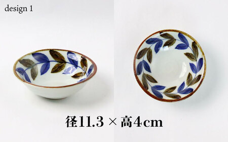 【波佐見焼】ブルーフラワーシリーズ ボウルS 6個セット 小鉢 食器 皿【翔芳窯】[FE279] 波佐見焼