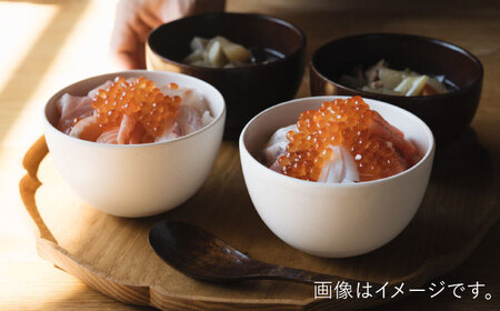 【波佐見焼】コロンとボウル 白マット釉 2個セット 食器 皿【イロドリ】[KE58] 波佐見焼