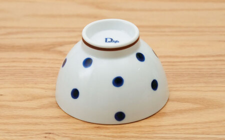 【波佐見焼】染付 トリオお茶碗 食器【団陶器】[PB129] 波佐見焼