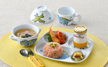 【波佐見焼】【名前入り】子ども食器 4点セット「トリケラトプス」食器 皿【大新窯】[DC146] 波佐見焼