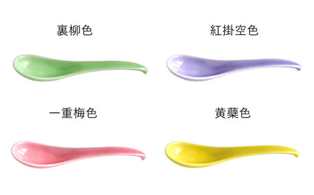 【波佐見焼】可愛いデザイン スプーン カトラリー S・M・Lサイズ 各14色 計42点セット【DRESS】[SD50] 波佐見焼