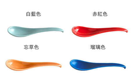 【波佐見焼】可愛いデザイン スプーン カトラリー S・M・Lサイズ 各14色 計42点セット【DRESS】[SD50] 波佐見焼