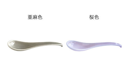 【波佐見焼】可愛いデザイン スプーン カトラリー S・M・Lサイズ 各14色 計42点セット【DRESS】[SD50] 波佐見焼