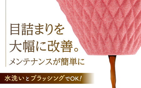 【波佐見焼】ekubo セラミックコーヒーフィルター Salmon pink コーヒーフィルター【燦セラ】[DF15] 波佐見焼