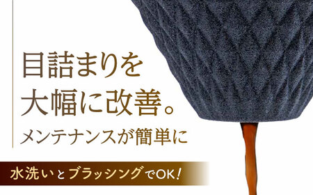 【波佐見焼】ekubo one drip セラミックコーヒーフィルター Black コーヒーフィルター【燦セラ】[DF20] 波佐見焼