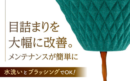 【波佐見焼】 ekubo one drip セラミックコーヒーフィルター Peacock green コーヒーフィルター【燦セラ】[DF24] 波佐見焼