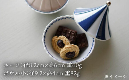 【波佐見焼】メリーゴーランド 5点セット プレート・ボウル・ルーフ 【和山】[WB148]