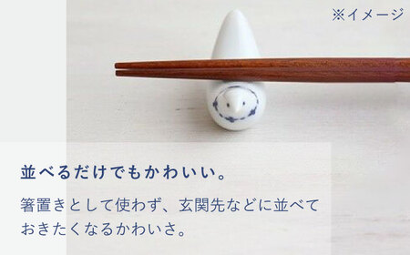 【波佐見焼】kotori 箸置き 3個セット【和山】[WB150]