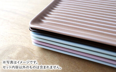 【波佐見焼】Omupan+ パン皿 2枚セット 15.5cm 青白磁【Cheer house】[AC250]