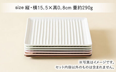 【波佐見焼】Omupan+ パン皿 2枚セット 15.5cm ホワイト【Cheer house】[AC251]