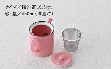 【波佐見焼】ティーポット 渕錆ピンクマット 茶こし付き【長十郎窯】[AE102]