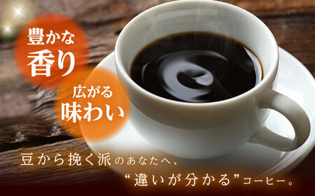 【全3回定期便】バリスタが焙煎！コーヒー豆 200g×3種 豆タイプ【La Seconda Casa】[IG08]