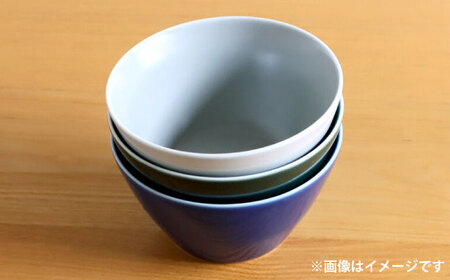 【白山陶器】【ビスタ】深鉢(小) ブルー 2枚セット【波佐見焼】[TA173]