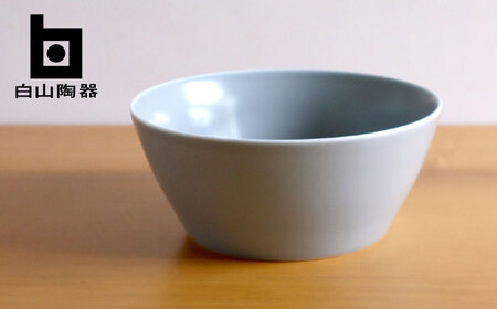 【白山陶器】【ビスタ】深鉢(大) グレイマット【波佐見焼】[TA183]