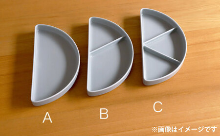 【白山陶器】【ミニッツ】フリープレートC 3色セット【波佐見焼】[TA194]