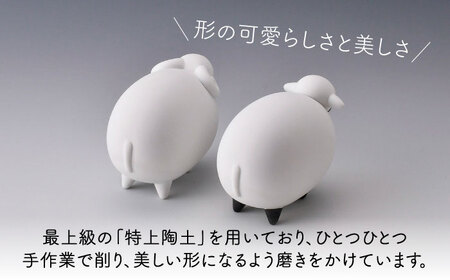 【波佐見焼】ひつじ (無釉・つや無し) インテリア 置物【アトリエやま】[RE23]