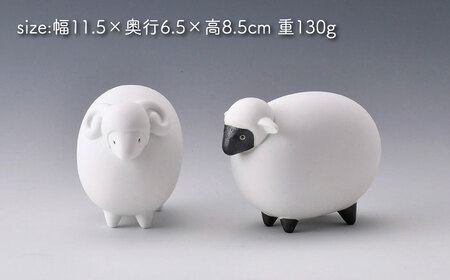 【波佐見焼】ひつじ (無釉・つや無し) インテリア 置物【アトリエやま】[RE23]