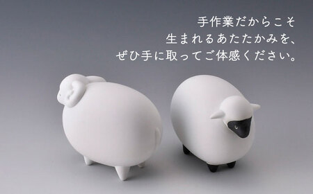 【波佐見焼】ひつじ (無釉・つや無し) インテリア 置物【アトリエやま】[RE23]