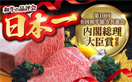 【A4?A5】長崎和牛焼肉用　500g (バラ・肩ロース・モモからいずれか)【株式会社MEAT PLUS】[MG01]