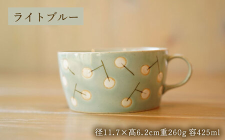 【波佐見焼】ナンキンハゼ スープカップ 2点セット アッシュレッド・ライトブルー【ZOE・一誠陶器】[VE47]