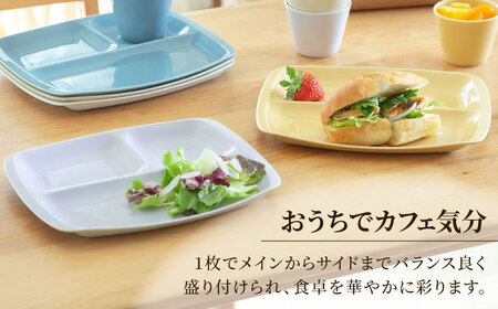 【波佐見焼】スマート ランチプレート カップ 2点セット エクルベージュ【西海陶器】[OA370]