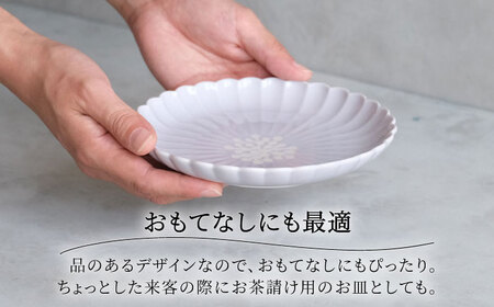 【波佐見焼】フラワー菊割5.5号 16cm皿 2枚セット ライラック【西海陶器】[OA374]