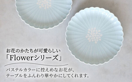 【波佐見焼】フラワー菊割5.5号 16cm皿 2枚セット ブルー【西海陶器】[OA375]