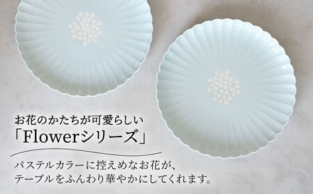 【波佐見焼】フラワー 菊割8号皿 2枚セット ブルー【西海陶器】[OA378]