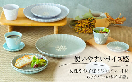 【波佐見焼】フラワー 菊割8号皿 2枚セット ブルー【西海陶器】[OA378]