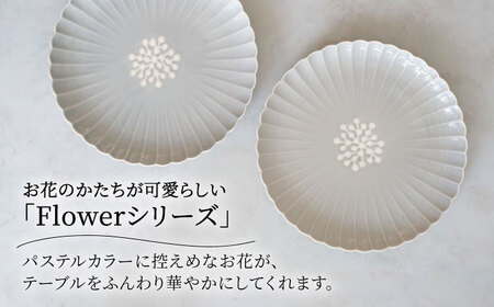 【波佐見焼】フラワー 菊割8号皿 2枚セット グレー【西海陶器】[OA379]
