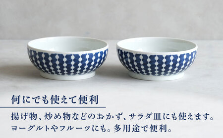 【波佐見焼】dye 旨味ボウル 皿 ストレート柄 2点セット【西海陶器】[OA387]