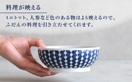 【波佐見焼】dye 旨味ボウル 皿 ストレート柄 2点セット【西海陶器】[OA387]