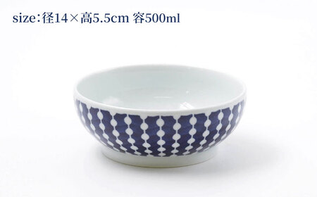 【波佐見焼】dye 旨味ボウル 皿 ストレート柄 2点セット【西海陶器】[OA387]