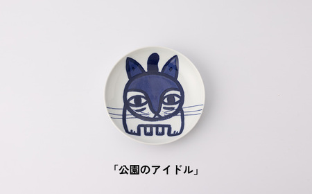 【波佐見焼】TETSUO オリジナル プレート 6枚セット【TETSUO CORPORATION】[OG01]