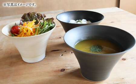 【波佐見焼】IREKO シャビーブラック いれこ碗（中） 2点【浜陶】[XA76]