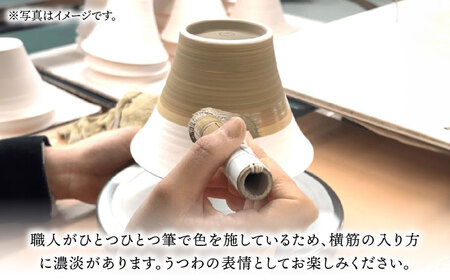 【波佐見焼】IREKO シャビーブラック いれこ碗（中） 2点【浜陶】[XA76]