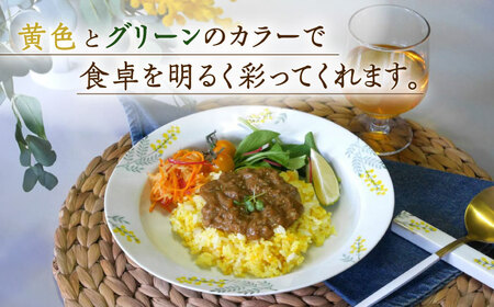 【波佐見焼】和ミモザ 22cm パスタ・カレー皿 2枚セット【和山】[WB152]