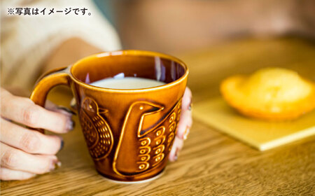 【波佐見焼】bird マグカップ 2点セット（茶×ホワイト）【アイユー】[UA40]