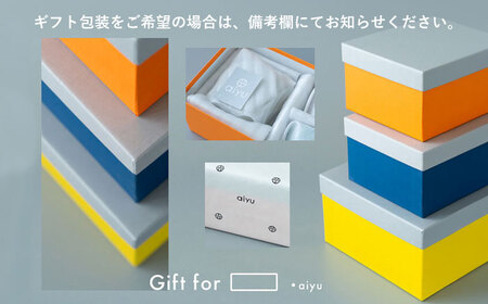 【波佐見焼】KIRITORU IRON マグカップ 2点セット(ブラック×ボルドー）【アイユー】[UA43]