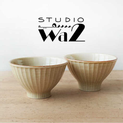【大感謝祭対象】【波佐見焼】SHINOGI 茶碗 小 2点セット 黄瀬戸【studio wani】[MB66]